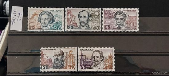 РАСПРОДАЖА ФРАНЦИЯ 1963г. Полная серия. Гаш.