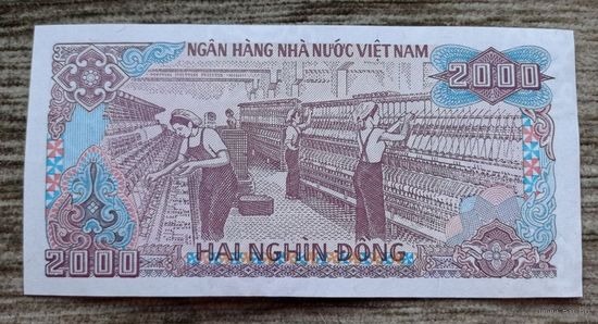 Werty71 Вьетнам 2000 донгов 1988 UNC банкнота