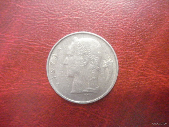 1 франк 1972 года Бельгия (Q)