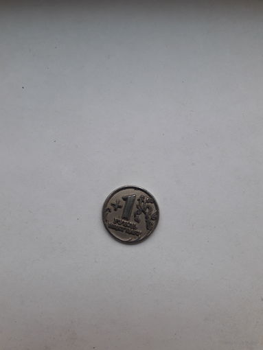 Жетон Деньги к деньгам Рубль ищет пару