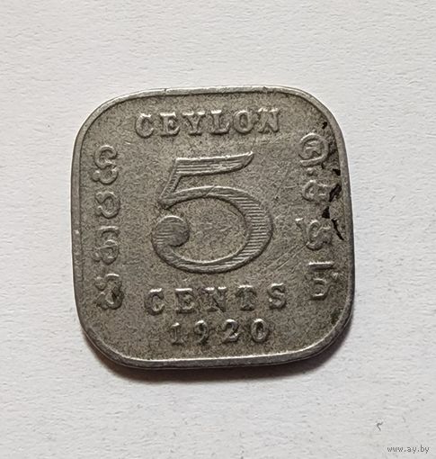 Цейлон 5 центов, 1920