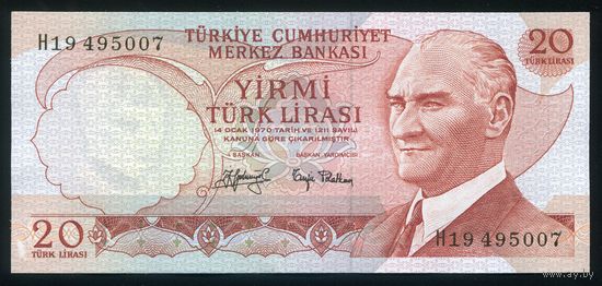 Турция. 20 лир 1974 г. P187a. Подпись 2. Серия H. UNC