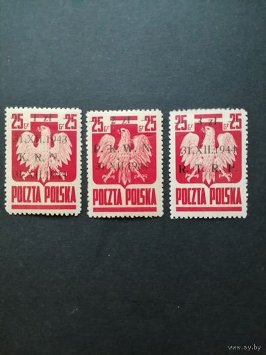 Польша 1944 Полная серия марок c надпечатками на Mi.383 "Преобразование национального совета в народно-освободительное временное правительство" (чистые без клея наклейки) Mi.386-388 каталог 10.00 евро