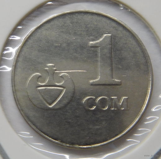 Киргизия 1 сом 2008 г