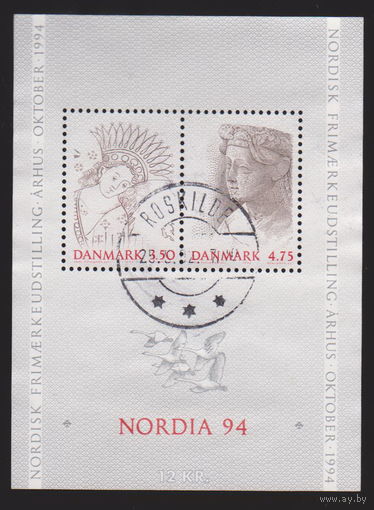 Культура искусство Выставка скандинавских марок "NORDIA 94" Дания 1992 год БЛОК Лот 53 Менее 20 % от каталога по курсу 3 р
