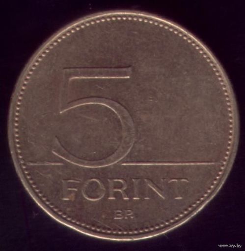 5 Форинтов 2004 год Венгрия