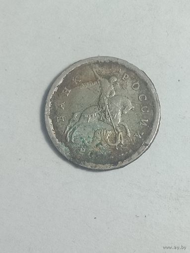 Россия 1 копейка  2002 года .