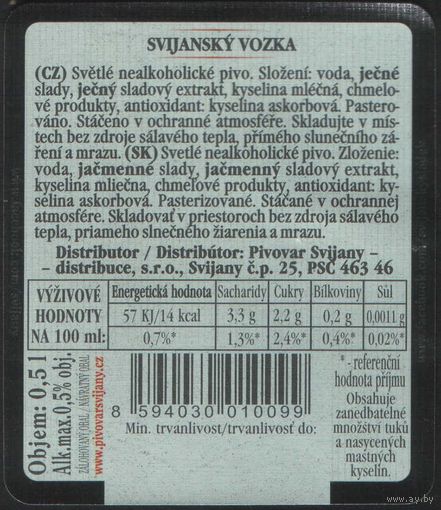 Пивная этикетка. Svijany - Чехия
