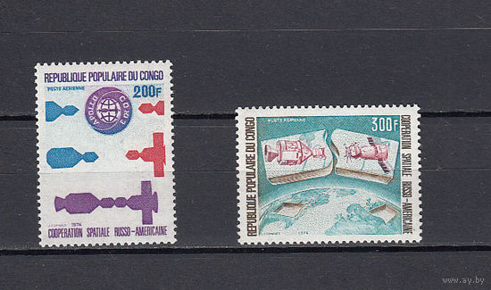 Космос. Союз-Аполлон. Конго. 1974. 2 марки. Michel N 417-418 (6,5 е).