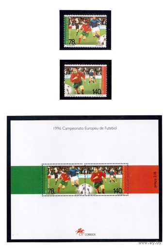 Португалия-1996, (Мих.2124-2125,БЛ.114) ** , Спорт, Футбол, ЧЕ-1996 (полная серия)