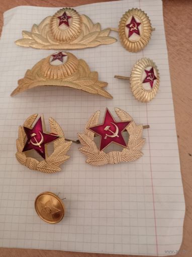 Кокарды СССР одним лотом