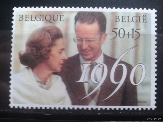 Бельгия 1990 30 лет со дня свадьбы короля Балдуина и королевы Фабиолы** Михель-8,0 евро
