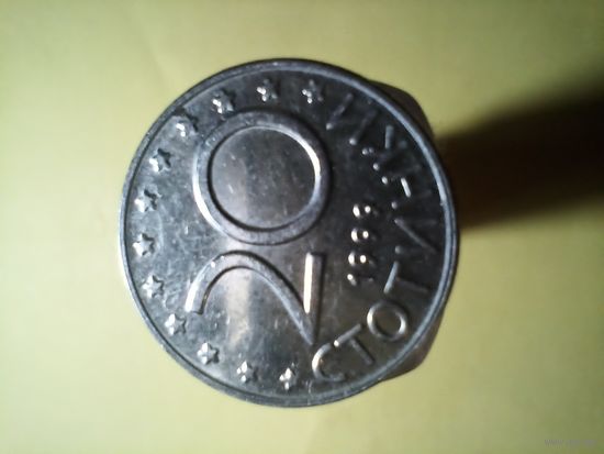 Болгария 20 стотинок, 1999