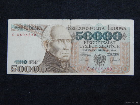 Польша 50 000 злотых 1989г.