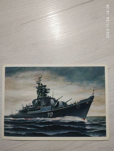 Корабли им.Ленинского комсомола 1982г.