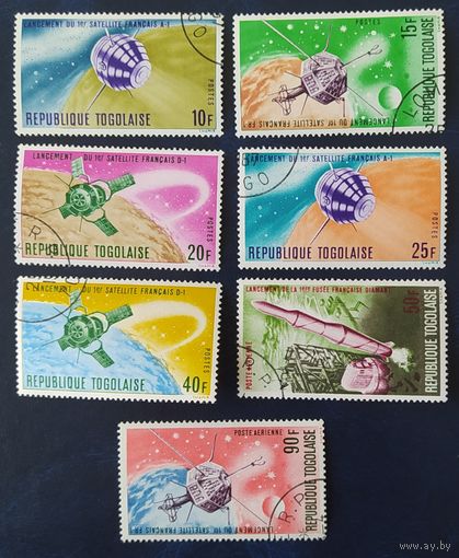 Того 1967 Исследование космоса 7 из 8.
