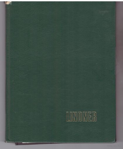 Немецкий альбом Lindner старая Канада, есть разновидности по зубцовке