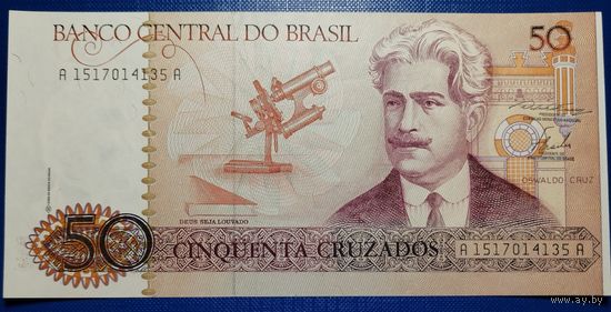Бразилия 50 крузадо 1986 Р-210 а