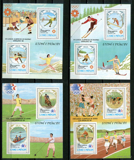 Сан Томе и принсипи - 1983 - Олимпийские игры - [Mi. bl. 143-146] - 4 блока. MNH.  (Лот 50JB)-TG3P57