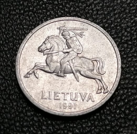 1 цент 1991