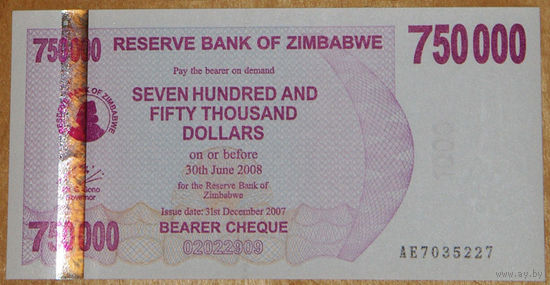 Зимбабве 750 тысяч 750000 долларов 2008 (2007) UNC