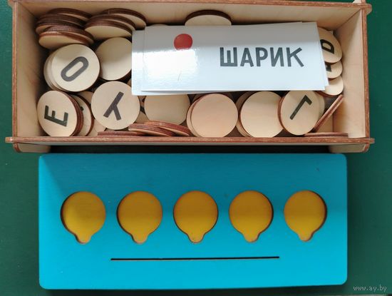 Игра Собери слово