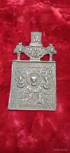 Икона меднолитая Николай чудотворец 19 век торги с 1 рубля