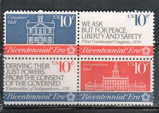 США-1974, (Мих.1150-1153) , **  , 200-лет независимости, Филадельфия (полная серия)()