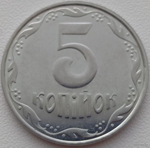 Украина 5 копеек 2006. Возможен обмен