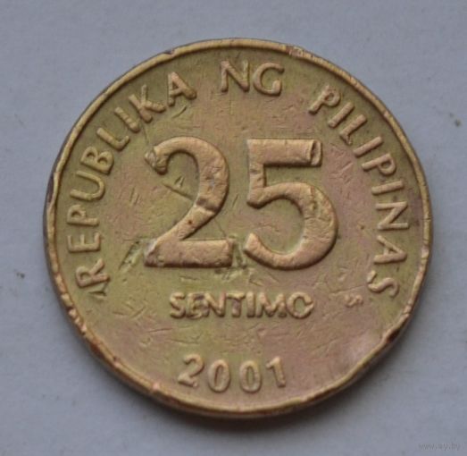 Филиппины, 25 сентимо 2001 г.  Не магнитная.