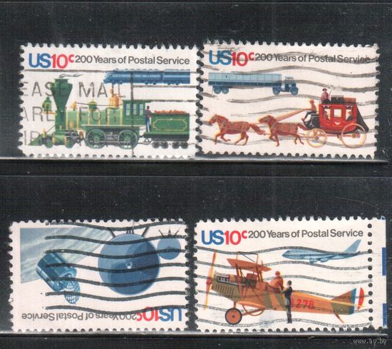 США-1975, (Мих.1182-1185) , гаш. , Почта, Космос, Лошади, Поезд, Самолет(полная серия)(2)