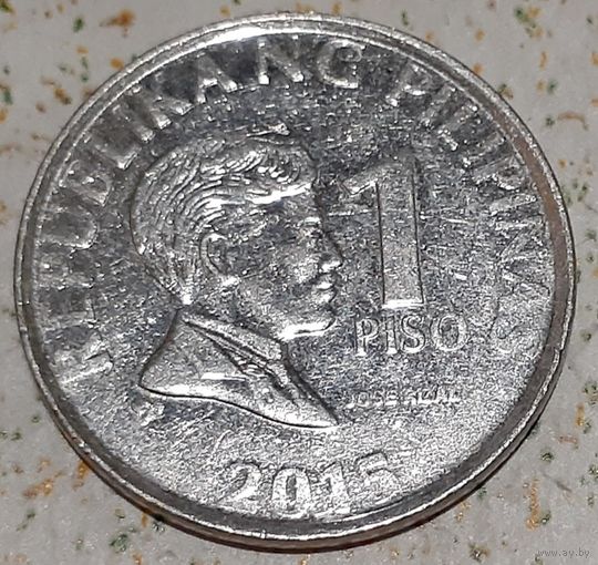 Филиппины 1 писо, 2015 (2-12-169)