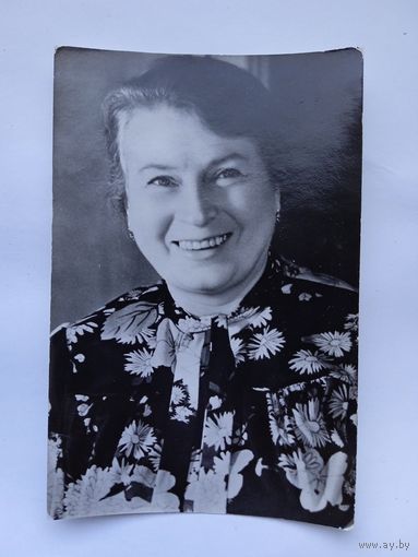 Киноактриса Любовь Соколова