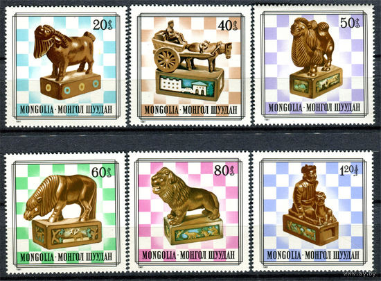 Монголия - 1981г. - Монгольские шахматные фигуры - полная серия, MNH [Mi 1406-1411] - 6 марок