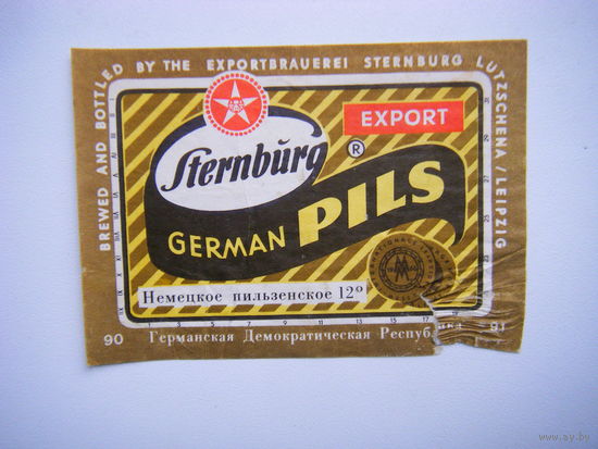 РАСПРОДАЖА!!! Коллекции Пивных Этикеток.