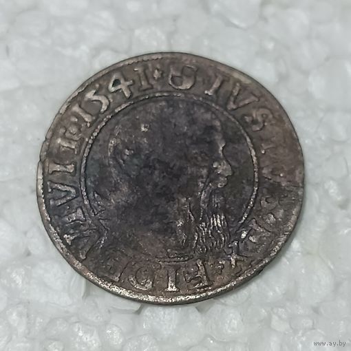Грош 1541 Пруссия