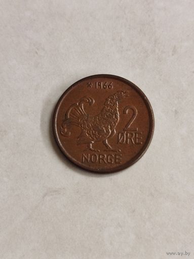 2 ёре Норвегии. Олав 5.