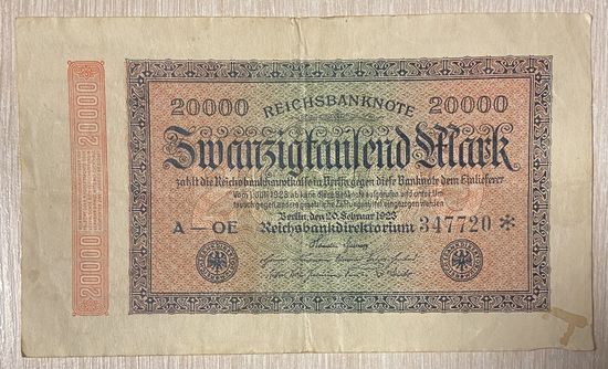 Банкнота 20000 марок 1923 год. Веймарская республика. С рубля без МЦ.