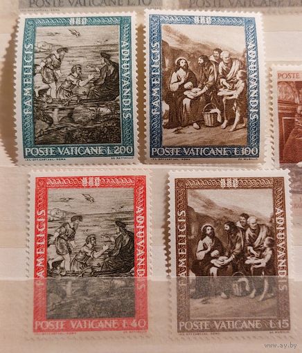 Ватикан 1963 Спаситель и ученики