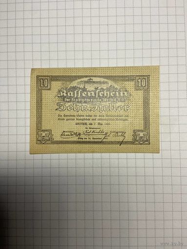 10 геллеров (нотгельды) Австрия.-2512