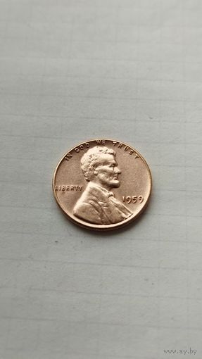 1 цент 1959 г. США.