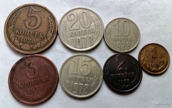 Лот СССР 1978