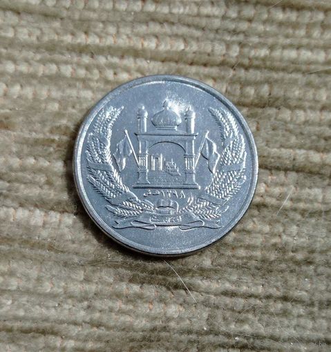 Werty71 Афганистан 2 афгани 2004 Блеск