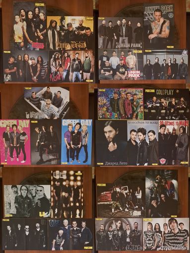 Постеры (плакаты) Linkin Park, Korn, Limp Bizkit, Off Spring, Green Day, Coldplay, 30 seconds to mars, U-2, 5 diez, Louna, Stigmata