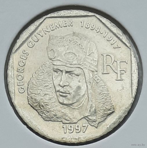 Франция 2 франка 1997 г. 80 лет со дня смерти Жоржа Гинемера. В холдере