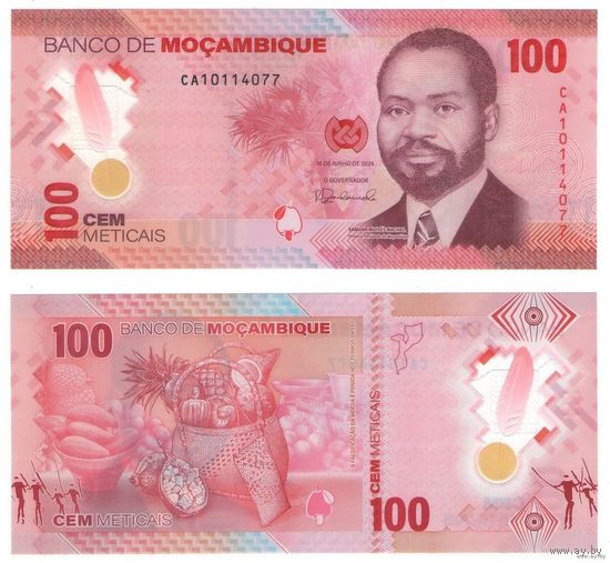 Мозамбик 100 метикал 2024 год P-157a полимер UNC