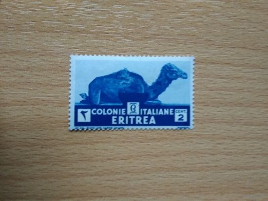ИТАЛЬЯНСКАЯ КОЛОНИЯ ЭРИТРЕЯ. 1933 год.