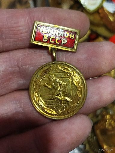 Чемпион бсср,тяж мет.