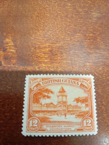 Британская Гвиана