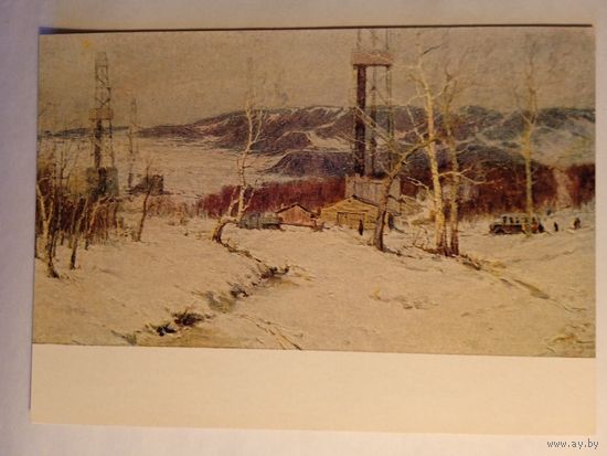 1958. Бурлай. Весна в Бавлах